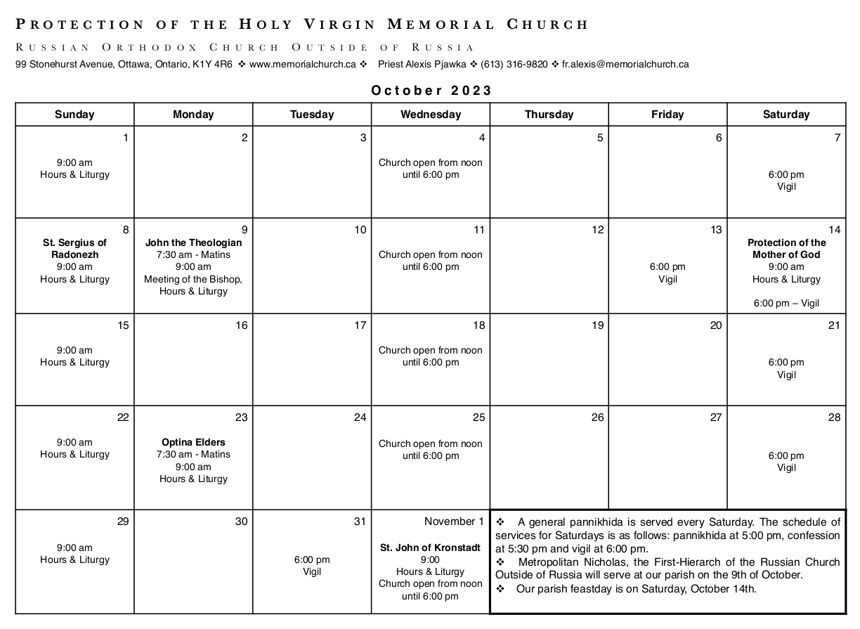 Schedule of services Protection of the Holy Virgin Memorial Church